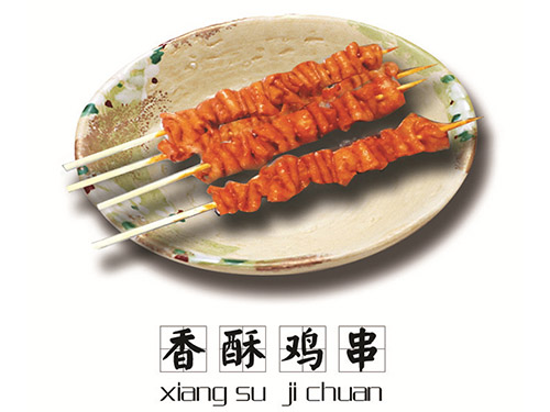 膠合板外框架木箱