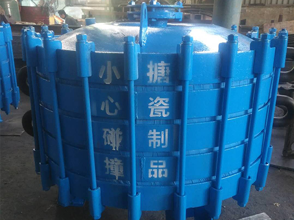 企業(yè)會(huì)員單位