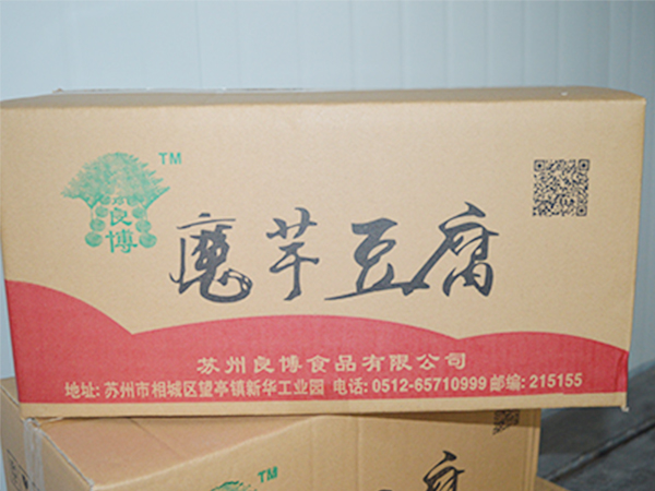 環(huán)保膠合板木箱