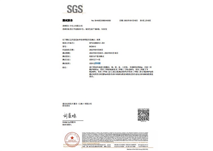 熏蒸實(shí)木箱