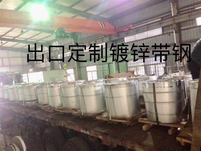 出口包裝吊裝現(xiàn)場